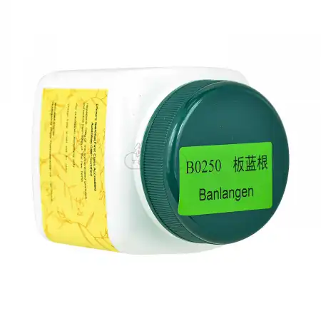 一方制药 浓缩中药粉 - 板蓝根 100g/3.5oz (单味)