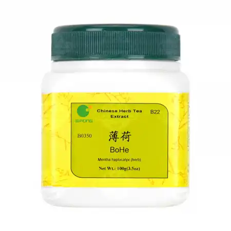一方制药 浓缩中药粉 - 薄荷 100g/3.5oz (单味)