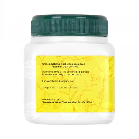 一方制药 浓缩中药粉 - 薄荷 100g/3.5oz (单味)