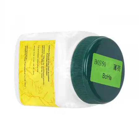 一方制药 浓缩中药粉 - 薄荷 100g/3.5oz (单味)