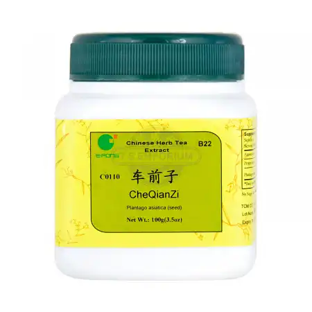 一方制药 浓缩中药粉 - 车前子 100g/3.5oz (单味)
