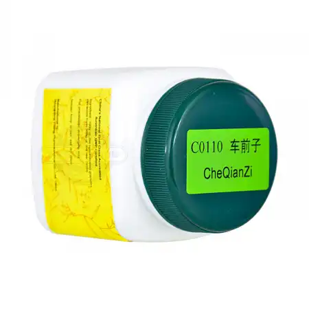 一方制药 浓缩中药粉 - 车前子 100g/3.5oz (单味)