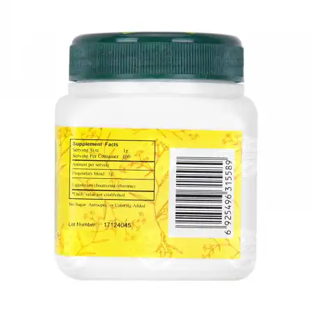 E-FONG Chinese Herb Tea Extract Powder - ChuanXiong (Ligusticum ChuanXiong (Rhizome) 100g/3.5oz