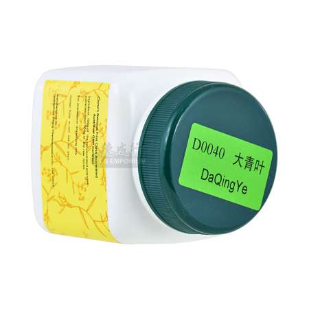 一方制药浓缩中药粉- 大青叶100g/3.5oz - 美国德成行