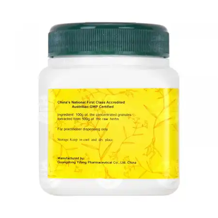 E-FONG Chinese Herb Tea Extract Powder - Dan Shen (Salvia Miltiorrhiza (Root & Rhizome) 100g/3.5oz