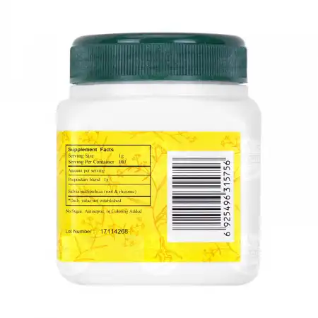E-FONG Chinese Herb Tea Extract Powder - Dan Shen (Salvia Miltiorrhiza (Root & Rhizome) 100g/3.5oz