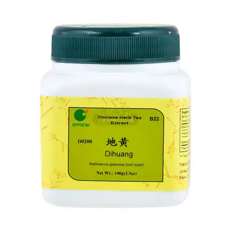 一方制药 浓缩中药粉 - 生地黄 100g/3.5oz (单味)