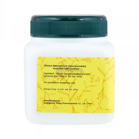 一方制药 浓缩中药粉 - 生地黄 100g/3.5oz (单味)