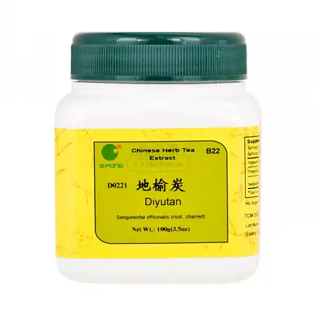 一方制药 浓缩中药粉 - 地榆炭 100g/3.5oz (单味)