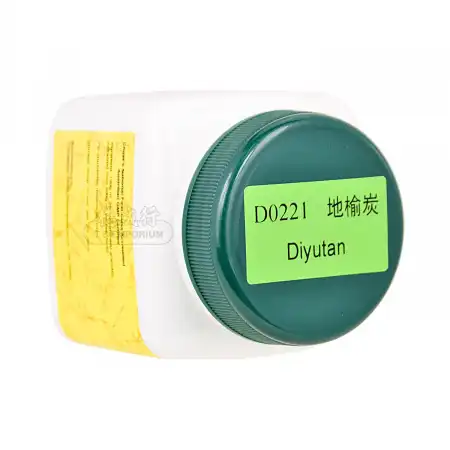 一方制药 浓缩中药粉 - 地榆炭 100g/3.5oz (单味)