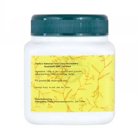 一方制药 浓缩中药粉 - 防风 100g/3.5oz (单味)