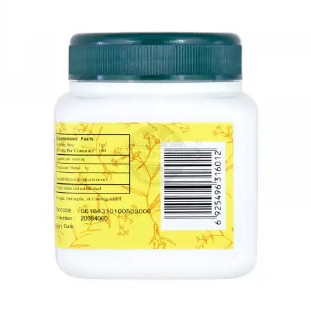 一方制药 浓缩中药粉 - 防风 100g/3.5oz (单味)