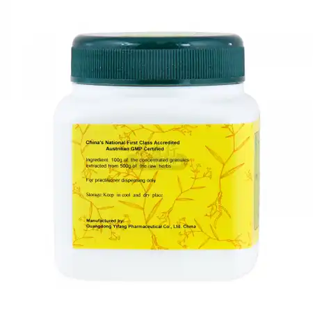 E-FONG Chinese Herb Tea Extract Powder - FoShou 100g/3.5oz