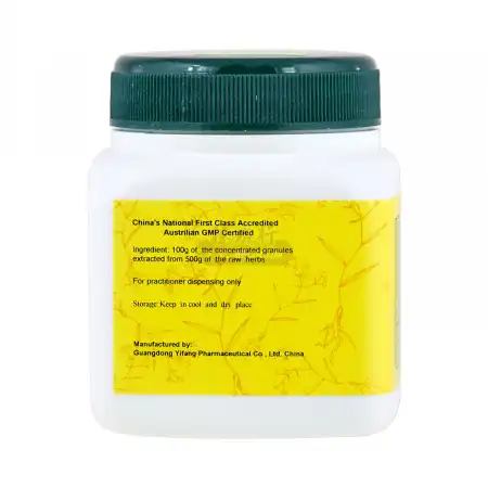 一方制药 浓缩中药粉 - 茯神 100g/3.5oz (单味)