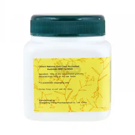 一方制药 浓缩中药粉 - 干姜 100g/3.5oz (单味)