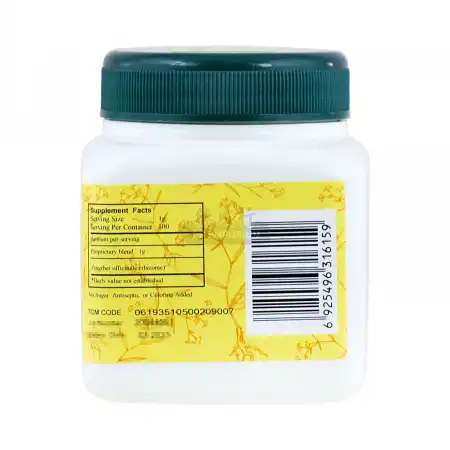 一方制药 浓缩中药粉 - 干姜 100g/3.5oz (单味)