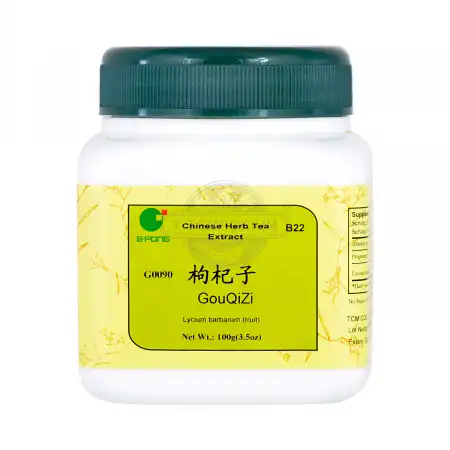 一方制药 浓缩中药粉 - 枸杞子 100g/3.5oz (单味)