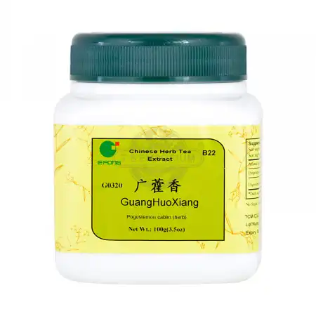 一方制药 浓缩中药粉 - 广藿香 100g/3.5oz (单味)