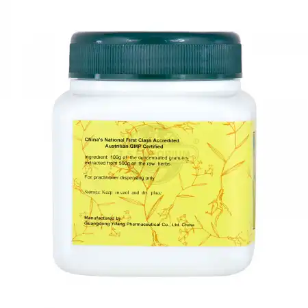 一方制药 浓缩中药粉 - 广藿香 100g/3.5oz (单味)