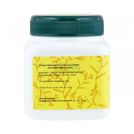 E-FONG Chinese Herb Tea Extract Powder - HongHua 100g/3.5oz