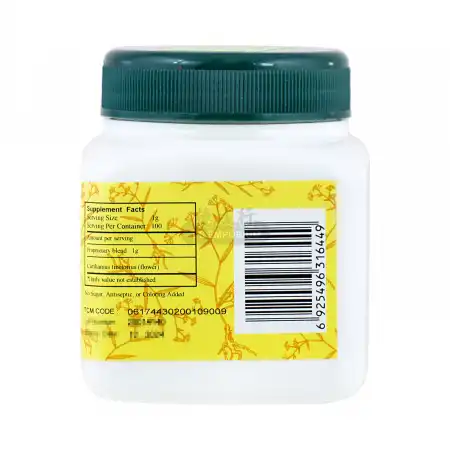 E-FONG Chinese Herb Tea Extract Powder - HongHua 100g/3.5oz