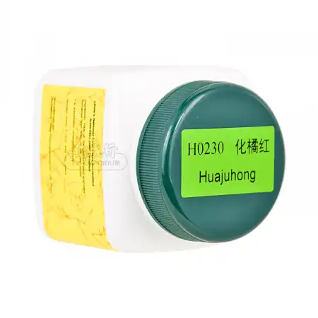 一方制药 浓缩中药粉 - 化橘红 100g/3.5oz (单味)