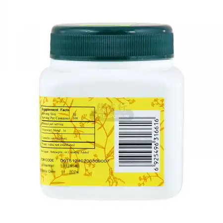 E-FONG Chinese Herb Tea Extract Powder - Huo Ma Ren 100g/3.5oz