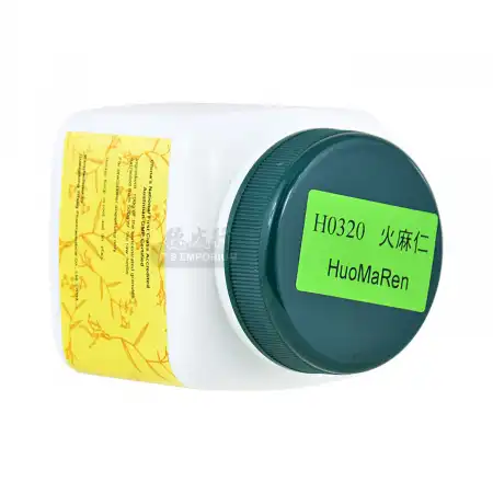 E-FONG Chinese Herb Tea Extract Powder - Huo Ma Ren 100g/3.5oz
