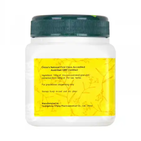 一方制药 浓缩中药粉 - 制何首乌 100g/3.5oz (单味)