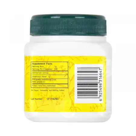 一方制药 浓缩中药粉 - 制何首乌 100g/3.5oz (单味)