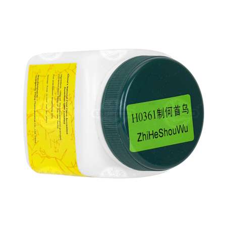 DZ16251110180 | 墨水