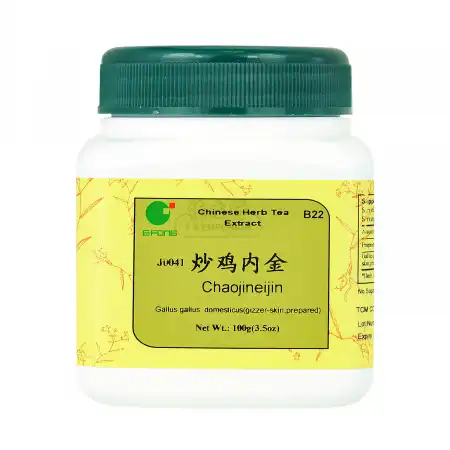 一方制药 浓缩中药粉 - 炒鸡内金 100g/3.5oz (单味)