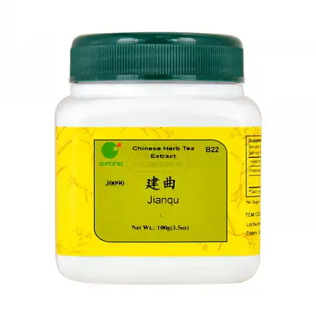 一方制药 浓缩中药粉 - 建曲 100g/3.5oz (单味)