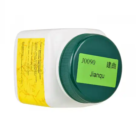 一方制药 浓缩中药粉 - 建曲 100g/3.5oz (单味)