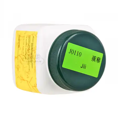 一方制药 浓缩中药粉 - 蒺藜 100g/3.5oz (单味)