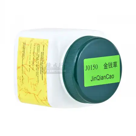 一方制药 浓缩中药粉 - 金钱草 100g/3.5oz (单味)
