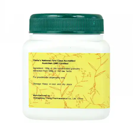 E-FONG Chinese Herb Tea Extract Powder - Jinyingzirou (Rosa Laevigate / Fruit) 100g/3.5oz