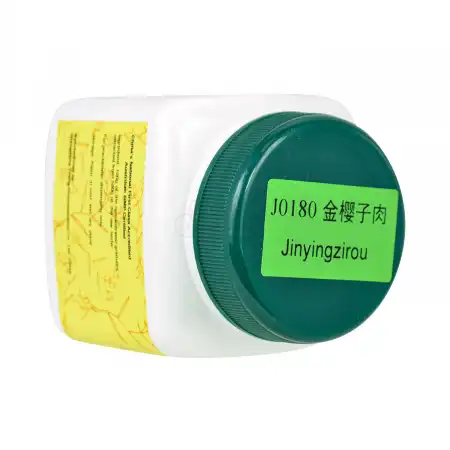 E-FONG Chinese Herb Tea Extract Powder - Jinyingzirou (Rosa Laevigate / Fruit) 100g/3.5oz