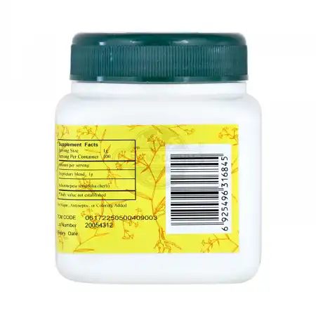 一方制药 浓缩中药粉 - 荆芥 100g/3.5oz (单味)