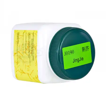 一方制药 浓缩中药粉 - 荆芥 100g/3.5oz (单味)