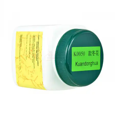 一方制药 浓缩中药粉 - 款冬花 100g/3.5oz (单味)