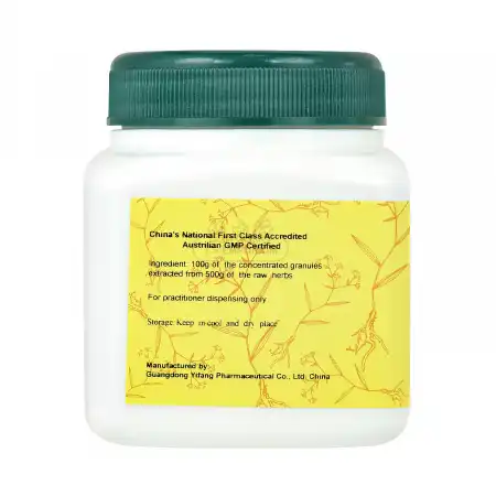 E-FONG Chinese Herb Tea Extract Powder - Lugen (Phragmites Communis / Rhizome) 100g/3.5oz