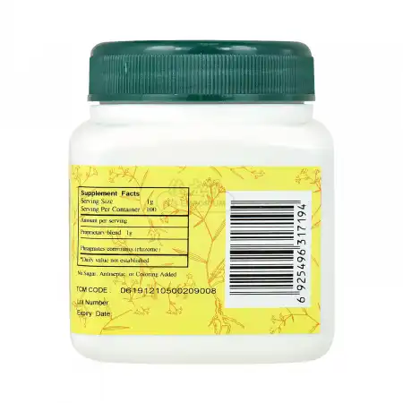 E-FONG Chinese Herb Tea Extract Powder - Lugen (Phragmites Communis / Rhizome) 100g/3.5oz