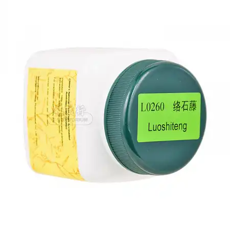 一方制药 浓缩中药粉 - 络石藤 100g/3.5oz (单味)