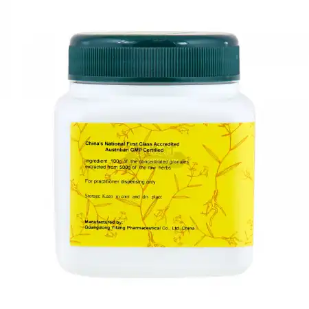 一方制药 浓缩中药粉 - 麦冬 100g/3.5oz (单味)