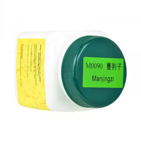 一方制药 浓缩中药粉 - 蔓荆子 100g/3.5oz (单味)