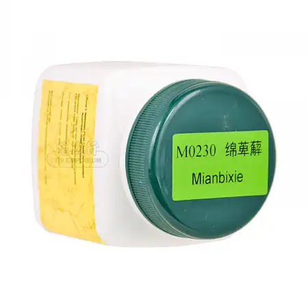 一方制药 浓缩中药粉 - 绵萆薢 100g/3.5oz (单味)