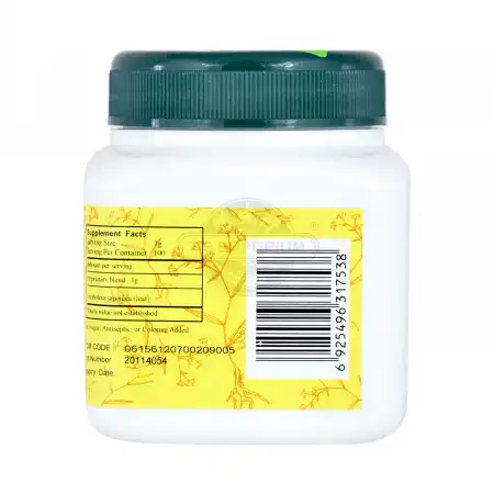 E-FONG Chinese Herb Tea Extract Powder - Pi Pa Ye (Eriobotrya Japonica (Leaf) 100g/3.5oz