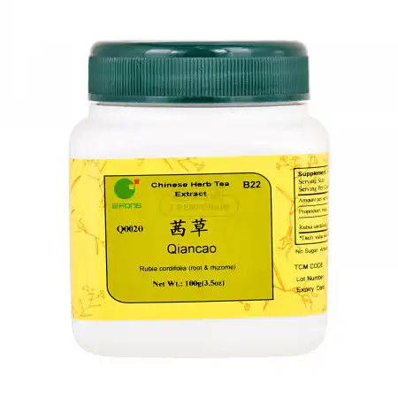 一方制药 浓缩中药粉 - 茜草 100g/3.5oz (单味)