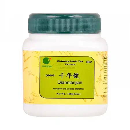 一方制药 浓缩中药粉 - 千年健 100g/3.5oz (单味)